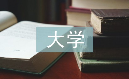 哪里有针对青少年的篮球声誉培养计划_1